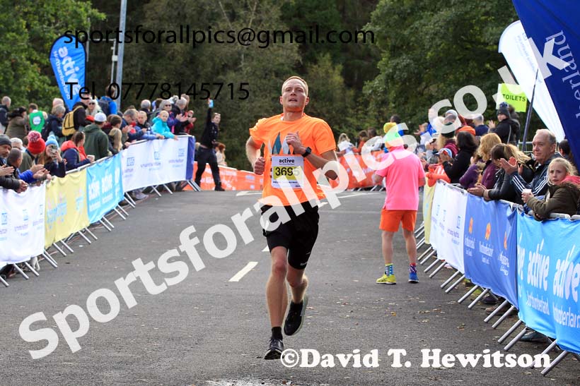 Kielder Half Marathon, 2022 Kielder Marathon and Half Marathon. Photo: David T. Hewitson/Sports for All Pics